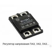 РЕГУЛЯТОР НАПРЯЖ.ИНТЕГР.УАЗ,ПАЗ «ЭМ» ан.771.3702