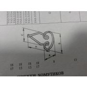 ПИСТОН 13*22*1,6 КРЕПЛ.УПЛОТНИТЕЛЯ УАЗ