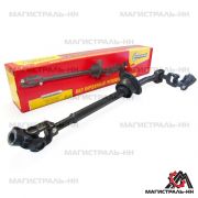 ВАЛ КАРДАННЫЙ для а/м ГАЗ-33104  РУЛЕВОЙ НИЖНИЙ В СБ. (RIGINAL)(165282)