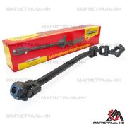 ВАЛ КАРДАННЫЙ для а/м ГАЗ-3307 РУЛЕВОЙ НИЖНИЙ нешлицевой (RIGINAL)(165283)