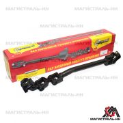 ВАЛ КАРДАННЫЙ для а/м ГАЗ-3309 РУЛЕВОЙ НИЖНИЙ нешлицевой (RIGINAL)(229996)