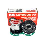 МУФТА ВКЛ.ПЕР.МОСТА «AUTOGUR73» УАЗ УСИЛЕННАЯ аналог AVM