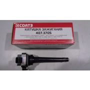 КАТУШКА ЗАЖИГ.дв 40904,40524,40525 Евро-3 ан. (BOSCH-0221504027)  (СОАТЭ)
