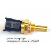 ДАТЧИК ТЕМПЕР.для а/м ГАЗ дв.УМЗ-А274 «G-part» (ОРИГИНАЛ)