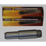 ГИДРОНАТЯЖИТЕЛЬ дв.Cummins ISF-2.8 для а/м ГАЗель (KENO)