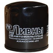 ФИЛЬТР МАСЛЯНЫЙ СРЕДНИЙ УАЗ,ВАЗ-2101 h=100.5мм г.Ливны