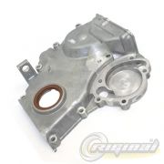 КРЫШКА ЦЕПИ С САЛЬНИКОМ (дв.40524,40904) ЕВРО-3 (RG)(235936)